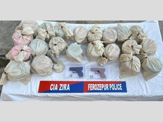 4 Arrested with over 22 Kg Heroin, Arms and drug Money