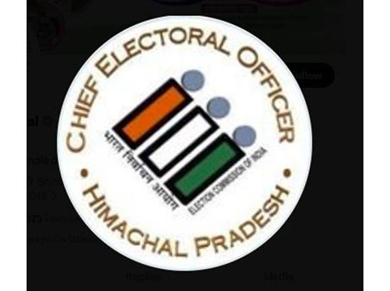 Himachal SEC issues special voting guidelines for advocates marked with indelible ink