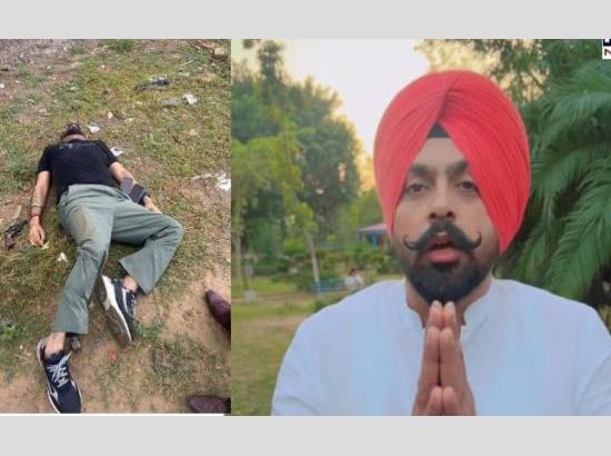 Lawyer and RTI Activist Simranjit Singh who had challenged  Jaagat Jot Sri Guru Granth Sahib Satkar (Amendment) Act, 2026 shot dead in Phagwara