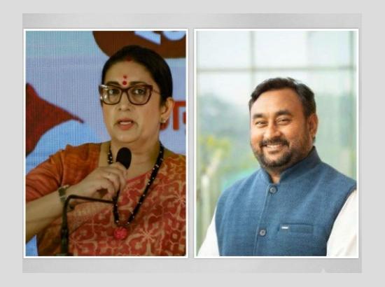 Breaking: BJP appoints Smriti Irani as Haryana In-charge, Bhola Singh as Co-in-charge