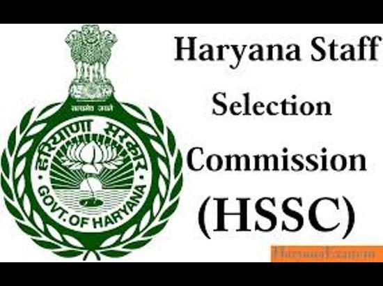 HSSC announces results for various Group C and D Posts