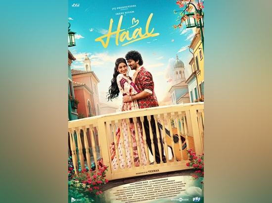 Censor Board denies certificate to Shane Nigam's 'Haal'; Here's Why