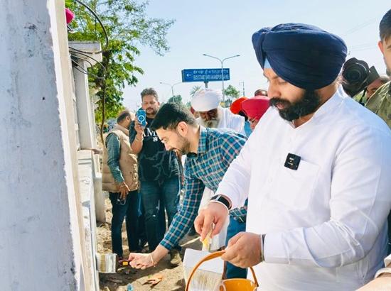 ‘White City’ project launched in Sri Anandpur Sahib to mark 350th martyrdom anniversary of Sri Guru Tegh Bahadur Ji