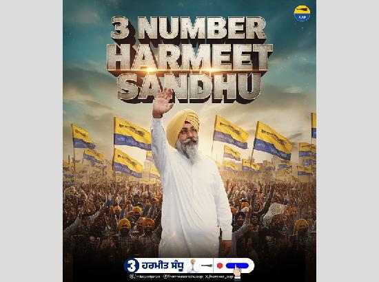 Tarn Taran Bypoll: AAP's Harmeet Sandhu secures victory; Formal declaration awaited