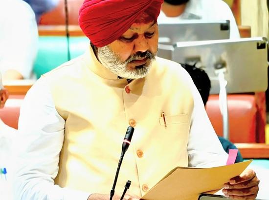Punjab Assembly unanimously passes key financial bills including State Development Tax Amendment