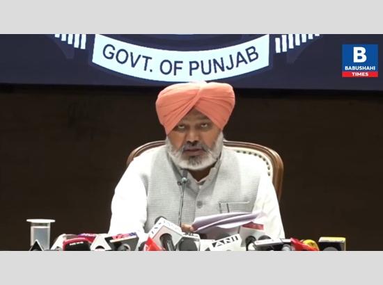 Breaking: Punjab Cabinet takes major decisions; Watch Video
