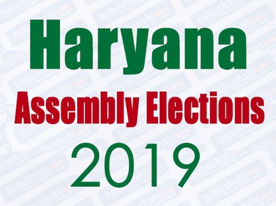 Polling begins for assembly elections in Haryana