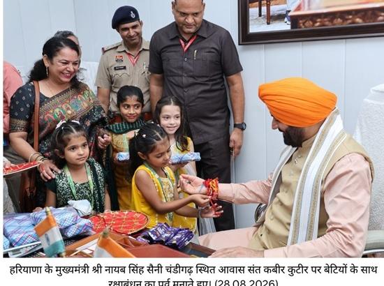 Schoolgirls tie Rakhis to Haryana CM Nayab Saini at Sant Kabir Kutir on Raksha Bandhan