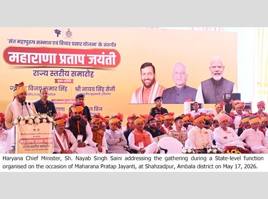 Haryana to set up Maharana Pratap Chair at Kurukshetra University
