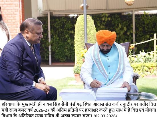 Haryana CM Nayab Saini signs final copies of 2026-27 State Budget