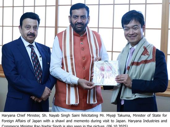 Haryana CM Saini leads delegation to Japan, invites TDK and partners to invest in state