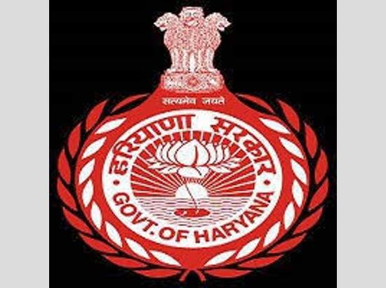 HSSC Gram Sachiv, Canal Patwari, Haryana Police Preparation added a new...  - HSSC Gram Sachiv, Canal Patwari, Haryana Police Preparation