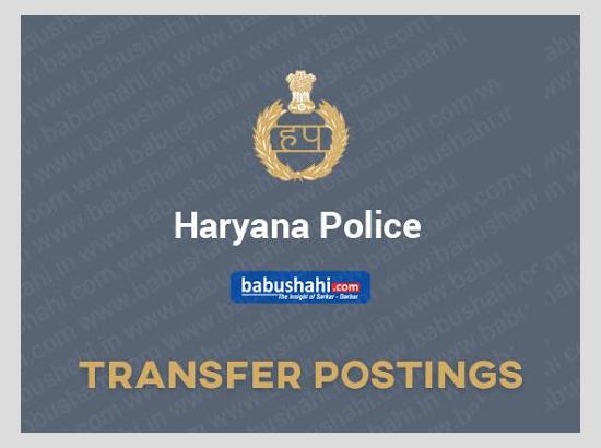 8 Haryana IPS and One HPS transferred