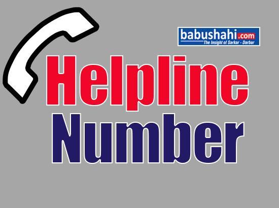 If you feel stressed or anxious, call on this Helpline issued by Union Health Dept