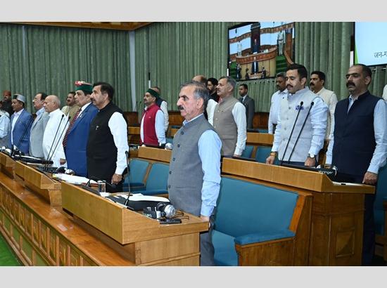 CM Sukhu accuses BJP MLAs of disrespecting National Song during Himachal Assembly Monsoon Session