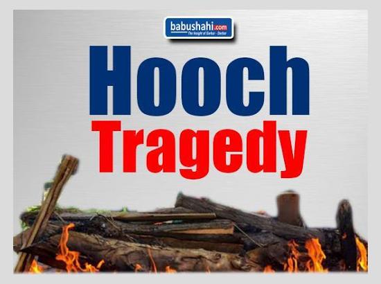 Punjab Ministers lash out at SAD & AAP for using Hooch Tragedy to play with people's senti