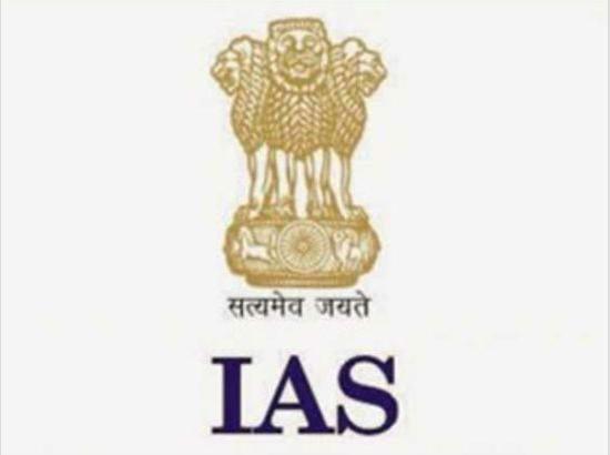 LBSNAA, civil services, ias, india, ips, satmev jayate, upsc, HD phone  wallpaper | Peakpx