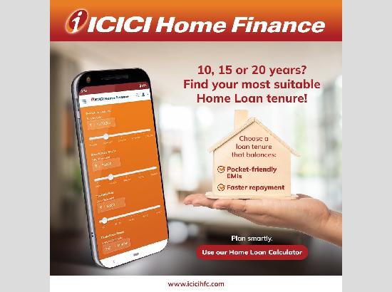 Home Construction Loan: Key features, eligibility and benefits