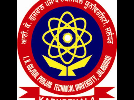 IKG PTU Main Campus Gets LOA from AICTE