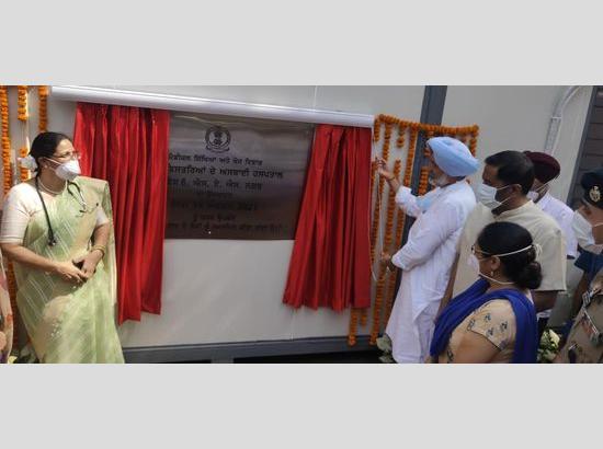 ​Balbir Sidhu inaugurates temporary 100 bed hospital at Mohali
