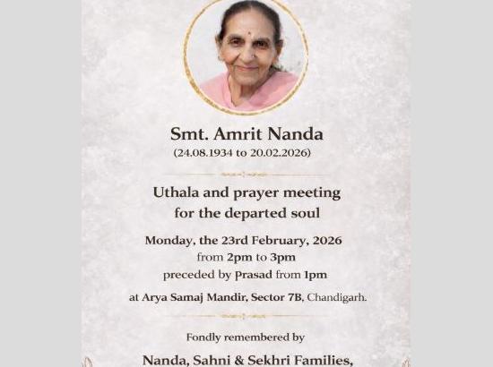 Prayer meeting for Amrit Nanda to be held on February 23