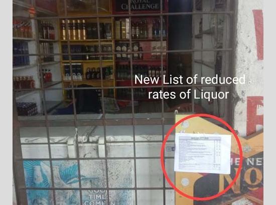 Babushahi Impact : Liquor trader reduces rates of different brands, lists also displayed