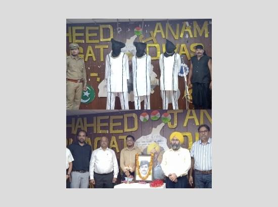 Ferozepur celebrates Shaheed Bhagat Singh's legacy on 117th Birth Anniversary