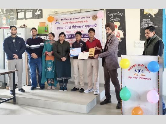 Innovating Minds: Block-Level Science Exhibition shines under Rashtriya Avishkar Abhiyan    