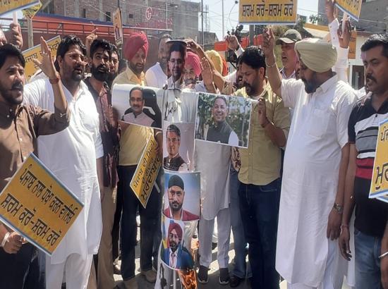 Ferozepur sees strong protest led by MLA Bhullar as AAP workers rally against defection of Rajya Sabha MPs
