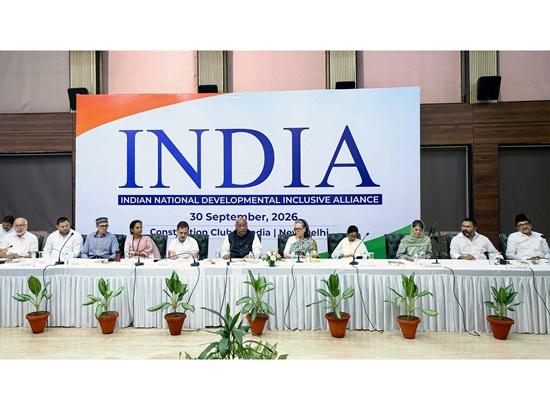 INDIA bloc announces 'Save Democracy' march from October 2, Mamata calls for PM's resignation