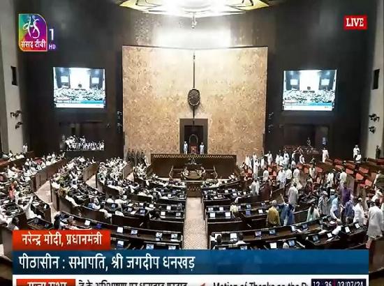 Opposition stages walkout during PM's reply in RS, Chairman Dhankhar says they challenged Constitution
