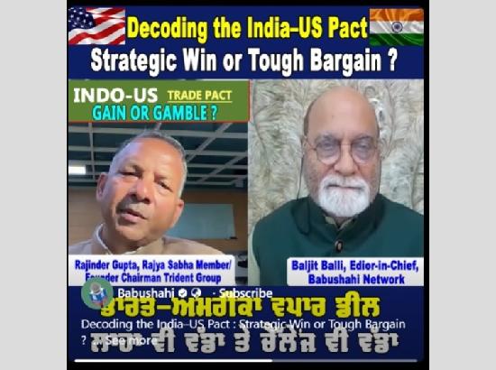 MP Rajinder Gupta on India-US trade pact: Strategic win or tough bargain? Watch Full Interview