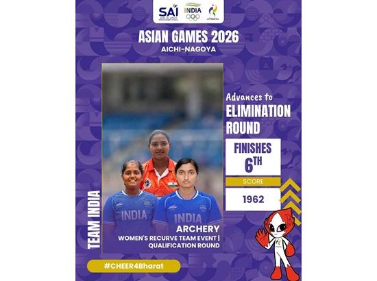 Asian Games: India beat China 5-1 to reach Archery women's recurve team final