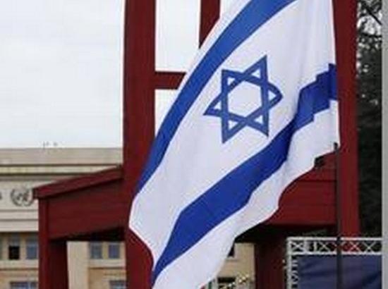 Several Israeli towns without electricity after Iranian attack