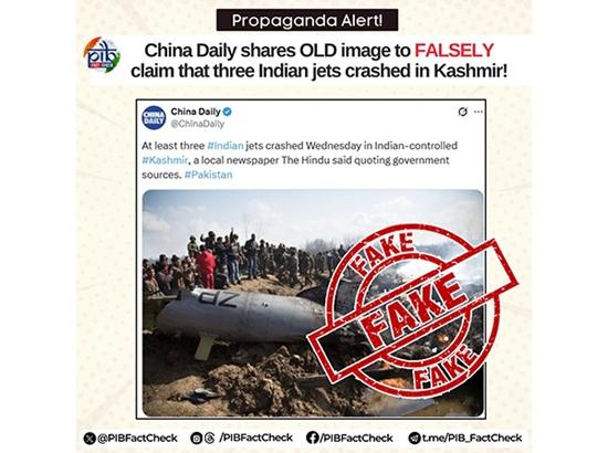 PIB Fact Check debunks China Daily's report of Indian jet crash, calls it 