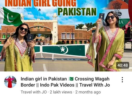 Haryana-based YouTuber sent to 5-day police remand in Pakistan espionage case