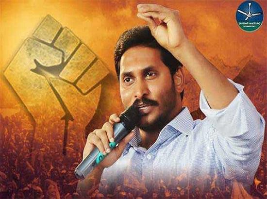 Jagan Mohan Reddy to be sworn-in as CM on May 30