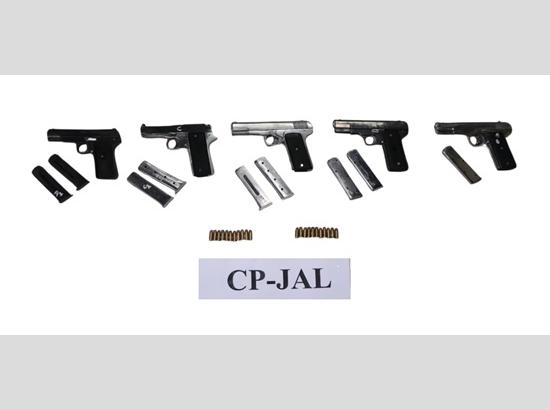 Illegal arms smuggling module busted in Jalandhar; 3 held with 5 pistols
