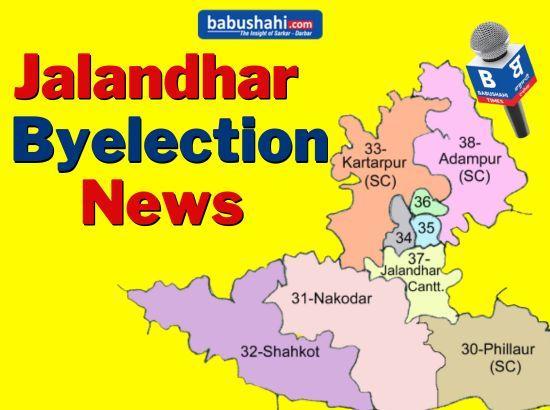 SAD announces candidate for Jalandhar by-poll 
