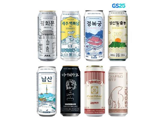 Korean beer deals brands