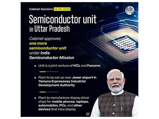 UP's Jewar gets semiconductor plant, Modi Cabinet gives nod for India's sixth unit