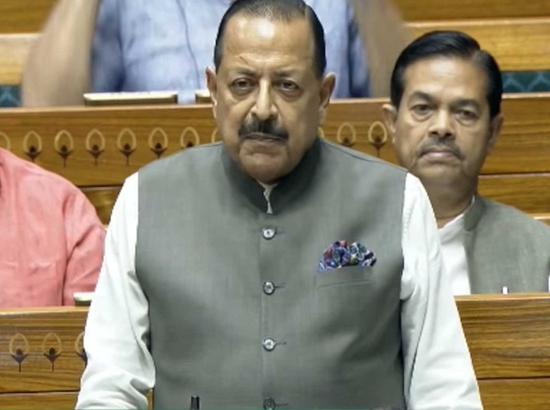Breaking: Union Minister Jitendra Singh moves anti-paper leak Bill in Lok Sabha