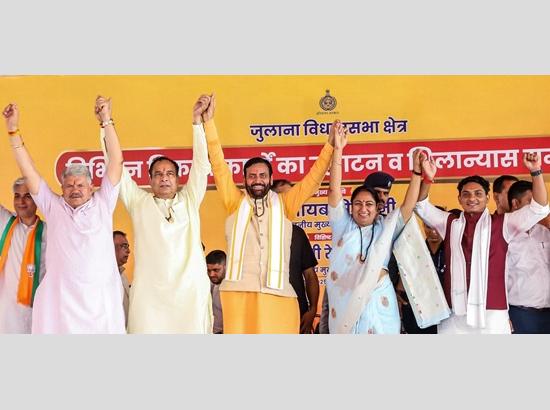 Haryana CM Saini announces development projects worth crores for Julana Assembly; Watch Video 