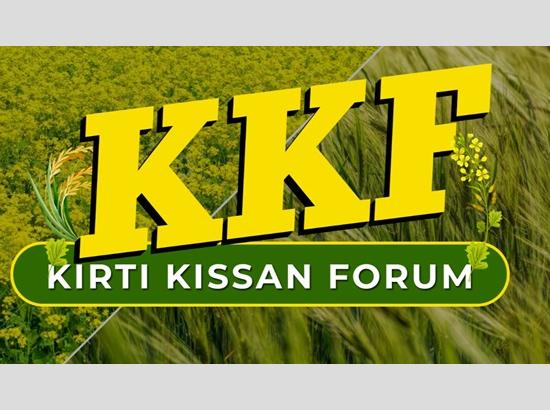 Declare Nov 19 as Farmers Fateh Divas: Kirti Kisan Forum urges Punjab Govt