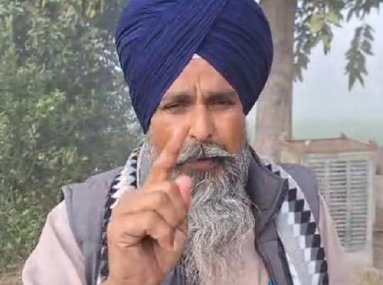 Farmers allege Trade Deals favour foreign produce, Call for Punjab-wide protests