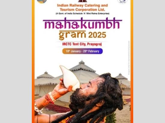 IRCTC launches  Maha Kumbh Gram Tent City at Prayagraj for Mahakumbh 2025