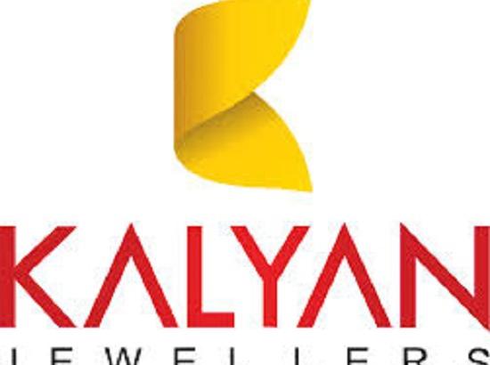 Kalyan jewellers lucky draw clearance winner list