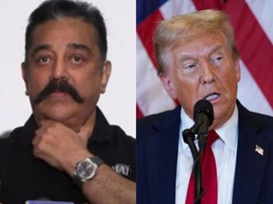 Kamal Haasan tells Donald Trump to 