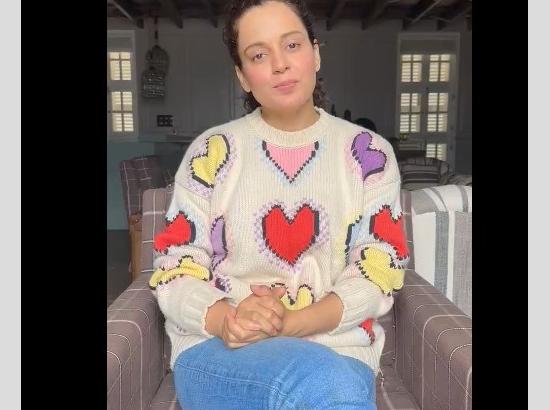 Kangana Ranaut on 'Emergency' film in Punjab: 