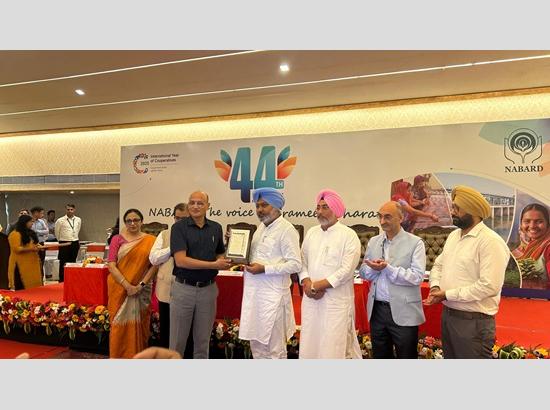 Kapurthala Central Cooperative Bank Ltd  honoured with Best Performance Award for Outstanding Achievement